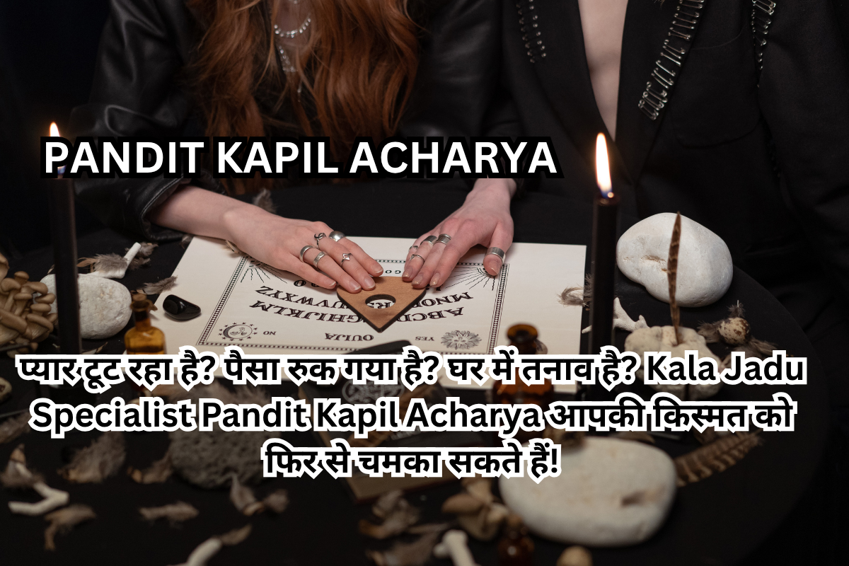 Kala Jadu Specialist